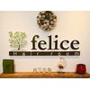 フェリーチェ(felice)のお店ロゴ