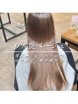 アールヘアー(ar hair)&nbsp;【市川諒】艶ベージュペールピンク