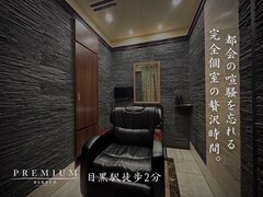 PREMIUM BARBER 目黒店 produced by HIRO GINZA【プレミアムバーバー】