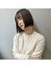 髪質改善バイカルテ』カットカラートリートメント ¥17,200
