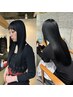 【髪質改善】カット+縮毛矯正+AujuaTR  ￥18000