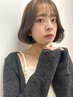 カットトリートメント　￥7900