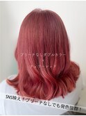 【透明感カラー特化】蒲地担当 ブリーチあり×チェリーレッド
