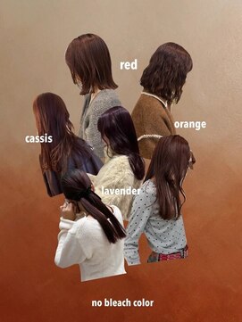 ライン(LINE) ブリーチなし/暖色/髪質改善