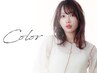 【リタッチ限定】カット＋リタッチカラー＋潤いトリートメント