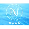 ノアパルフェ 銀座(noah parfait)のお店ロゴ
