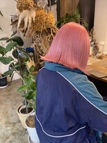 アルク(A.R.K)&nbsp;ピーチピンク