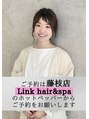 リンクエン(Link enn) TOMO