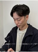 10代/20代/ニュアンスパーマ/センターパート