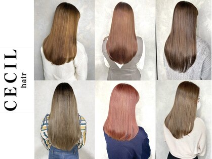 セシル 成城学園前(CECIL)の写真