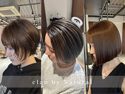 クラン バイ ナチュラル(clan by Natural)の写真