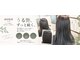アオナ 六町(aona)の写真
