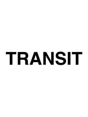 トランジット(TRANSIT)