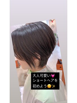 桜デコ ティンプル店(DECO) シルエットが可愛い大人ショート