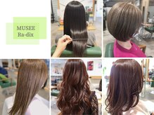 ミュゼラディックス(musee Ra-dix)