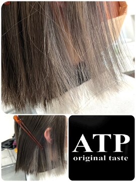 エーティーピー オリジナルテイスト(ATP original taste) ATP
