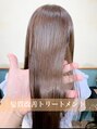 スティルアップ(STIR UP)&nbsp;ハイトーンカラー/ブリーチ/白髪ぼかし/透明感カラー//髪質改善/