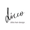 ディト(ditto)のお店ロゴ