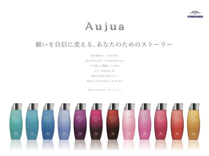 ラーク(LUXU)の写真