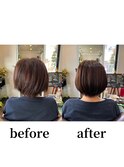 髪質改善ストレートエステ