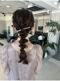 編みおろしアレンジ