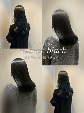 ビジョン 赤坂(vision) ニュアンスブラック