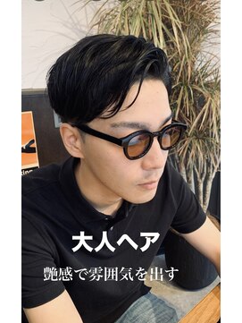 37.0℃ ティダ 神保町店(37.0℃-tida) 大人色気ショート/ニュアンスパーマ／毛流れセンターパート