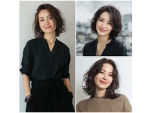 髪の状態に合わせた商材を使用して低ダメージのカラーリングに＊