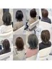 【近藤指名限定】ご新規様必見！！カット＋透明感「アッシュ」カラー