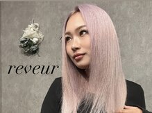 都内に行かなくてもオシャレになれる/小山市でハイトーンカラー/デザインカラー/髪質改善ならreveur
