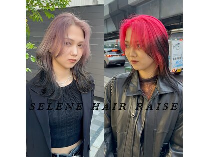 セレーネヘアーレイズ 梅田店(Selene hair Raise)の写真