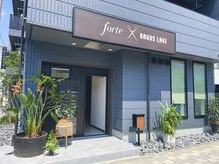 バグースラギ(BAGUS LAGI)