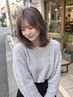 【学割U24】秋クーポン♪ワンカラー￥9020→￥7700