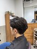 《☆渡邊指名限定》メンズカット＋パーマ＋トリートメント