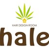 ヘアー デザイン ルーム ハレ(HAIR DESIGN ROOM hale)のお店ロゴ