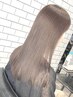 《新質感！オススメNo. 1》カット+フルカラー＋FLOWDIAトリートメント ￥8,000