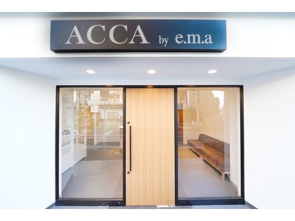 アッカ(ACCA by e.m.a)の写真
