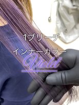 スタイルクリエイター 牛久店(Style Creator)&nbsp;インナーカラー　バイオレット