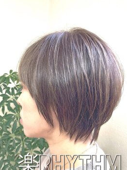 楽リズム(楽rhythm)の写真/自然な仕上がりとダメージ最小限の丸み縮毛矯正で理想のスタイルへ♪思わず触れたくなる様な質感に。