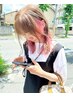 【インナーカラー】カット＋インナーカラー＋6stepトリートメント￥24240
