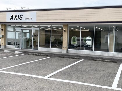 アクシス 仙台愛子店(AXIS)の写真
