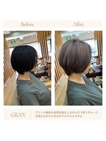 グランバイ アトリエドングリ(Grand × AtlierDonguri)&nbsp;お客様髪質改善データ1922（シルバーベージュ）