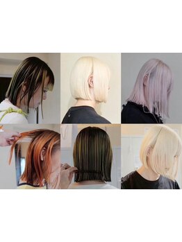 透明感＆ツヤ感抜群のカラーで、あなたらしさを引き出します！周りと差がつく最旬スタイルに♪【池袋駅】