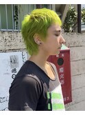 【チクロ】ショートウルフ　イエローグリーン