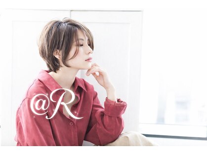 アットアール(@R)の写真