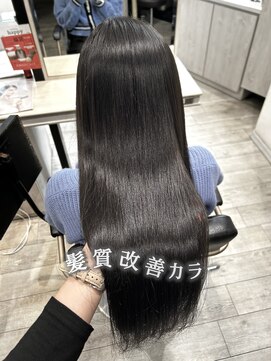 アッシュ 八王子店(Ash) 艶感ブルーブラック/髪質改善カラー/八王子