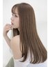 【質感革命☆】つるりんちょ。zero 髪質改善カラー＋3stepTR ￥12800