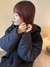 【秋にmoodチェンジ♪】カット+髪質改善カラー*似合わせ暖色カラー*¥11900