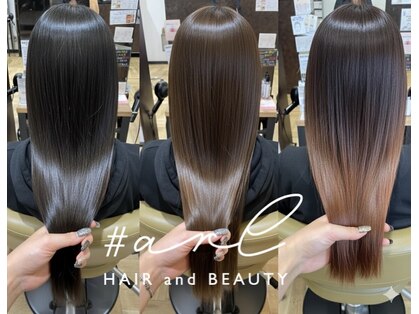アール 岡崎店(#arl)の写真