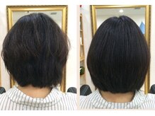 乾かすだけでまとまるお手入れ簡単な【髪質改善ヘアエステ】